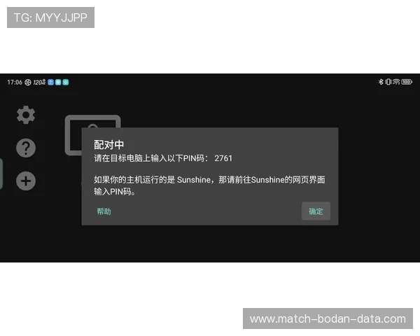 玩波胆被黑解决办法品牌入口下载评测避坑防骗 玩波胆被黑解决办法品牌入口下载评测避坑防骗